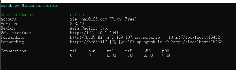 cloud-terminal p3